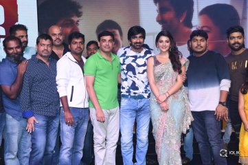 Raja The Great Movie Pre Release Function